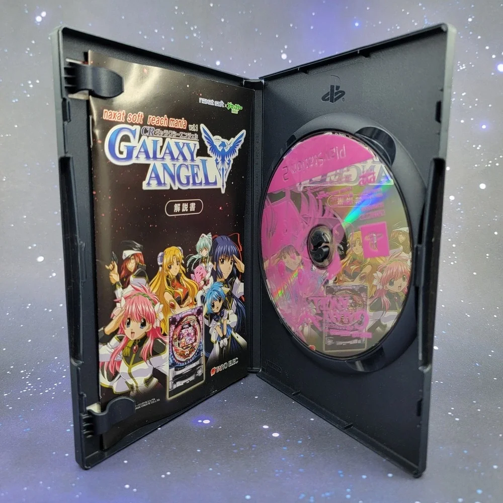 CR Galaxy Angel Naxat Soft Reach Mania Vol. 1 (Sony PlayStation 2) JAPANESE 1006